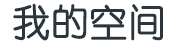 松溪县娱乐网